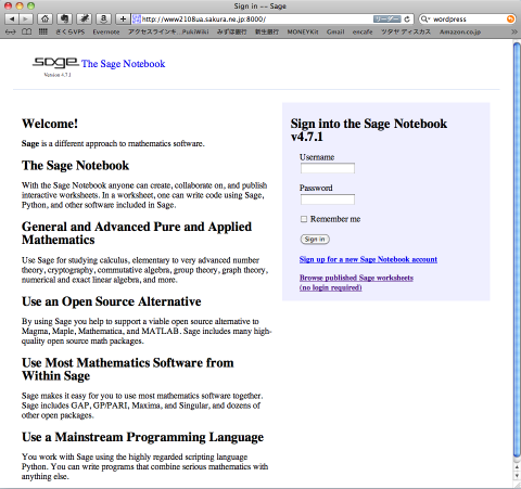 sage-login.png