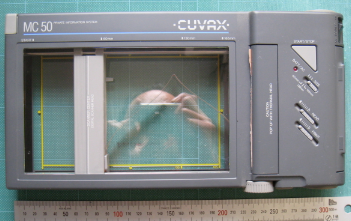 Cuvax.png