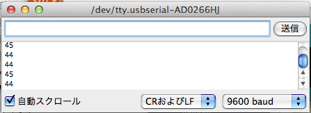 LM35_Monitor.png