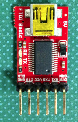 Serial-module.png