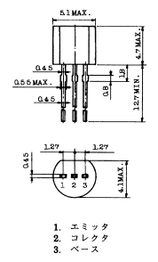 2SC1815_pin.png