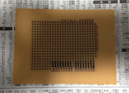 etching_fin.png