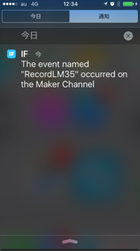 IFT_Notifiaction.png