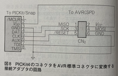 Fig-8.png