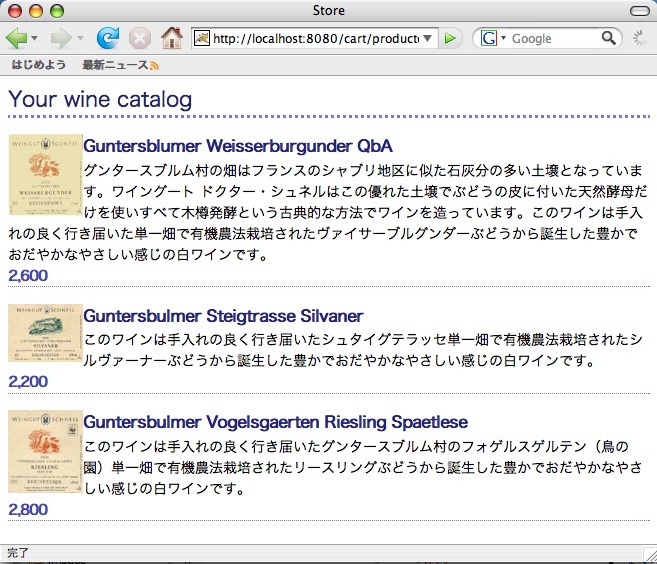 catalog1.jpg