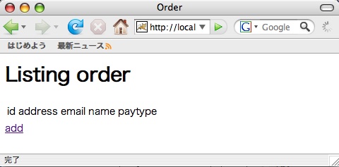 order1.jpg
