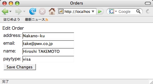 order3.jpg