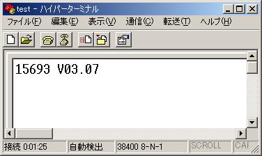 HyperTerminal.jpg