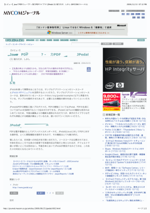 11_72_page_1.png