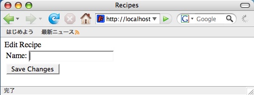 editrecipe.jpg