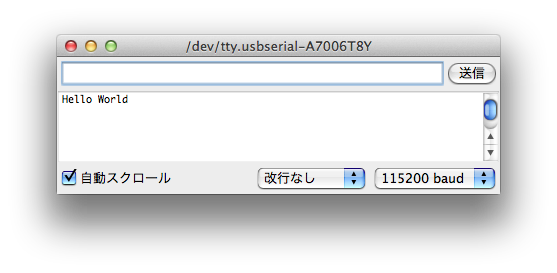spi_test_out.png