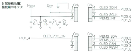 oled_connector.png