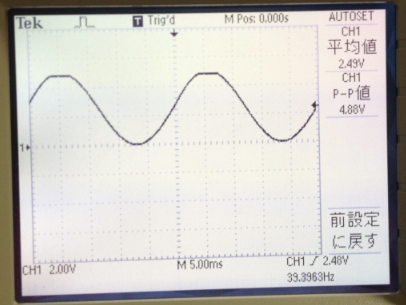 sine-wave.png