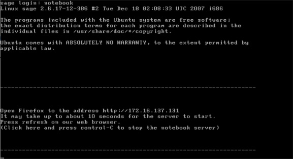 vm_login.jpg