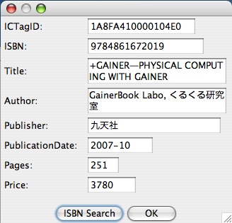 BookManager.jpg