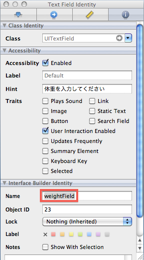 inspector.png